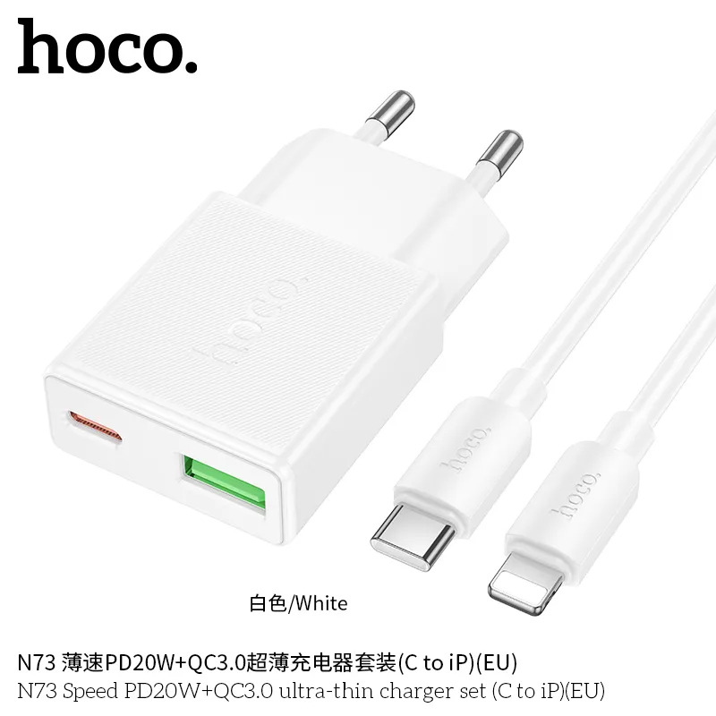 hoco n73 thương hiệu bán sỉ phụ kiện