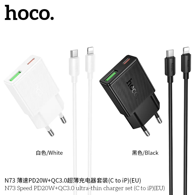 so sánh sạc nhanh giá đại lý