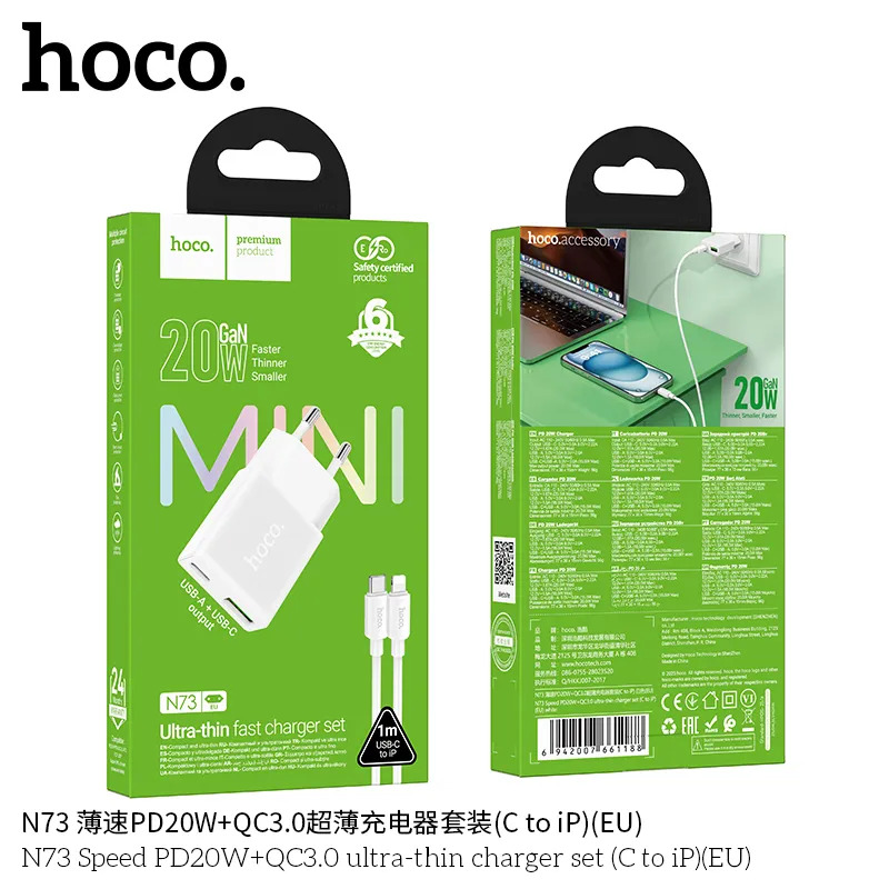 giá sỉ bộ sạc nhanh Hoco N73