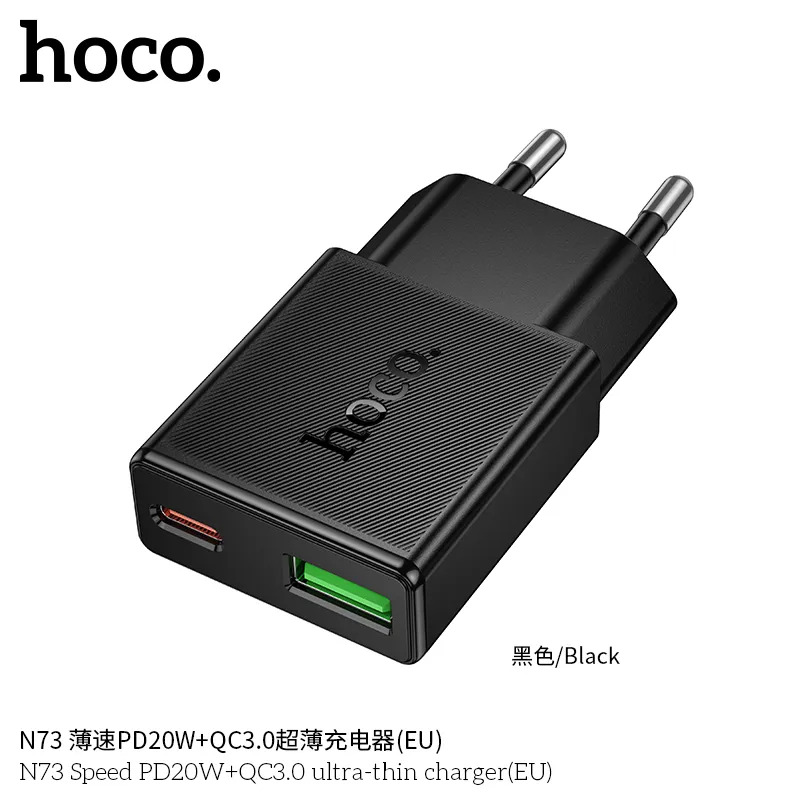 giá sỉ củ sạc hoco n73