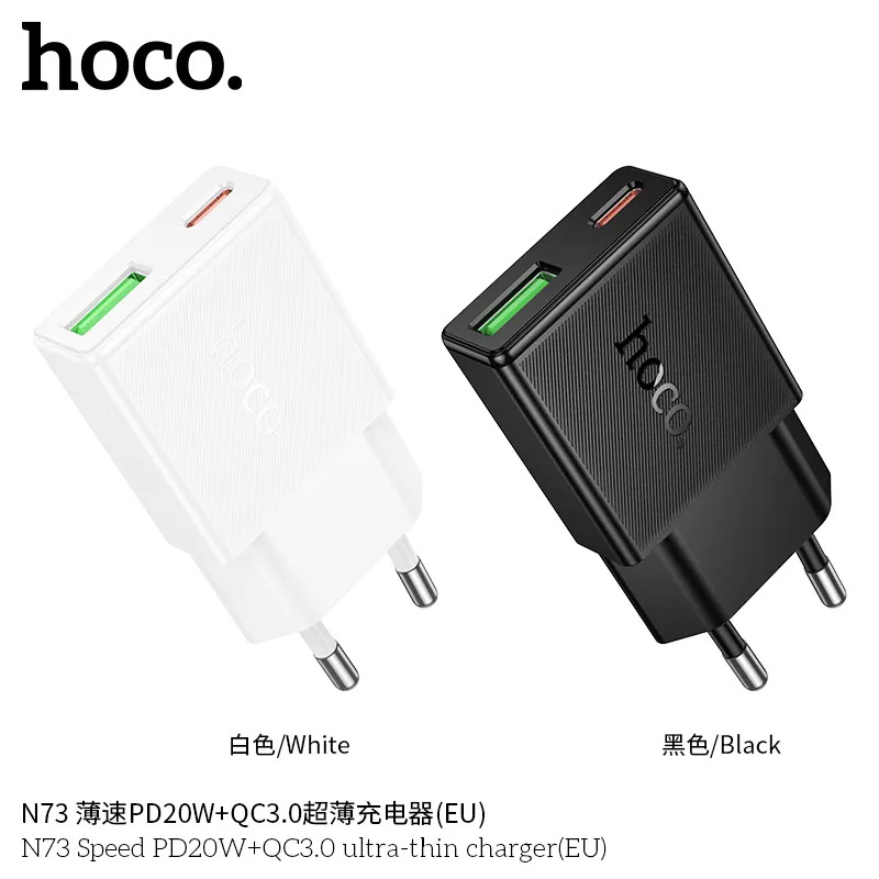 giá sỉ củ sạc shop online