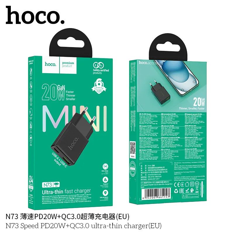 củ sạc PD QC giá tốt đại lý