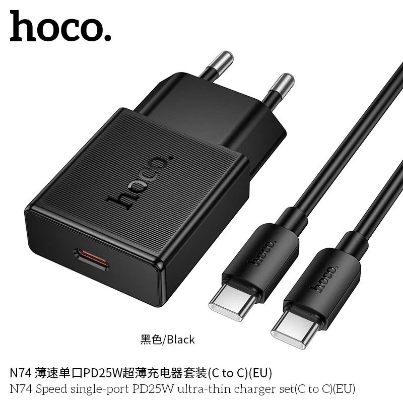 bộ sạc nhanh siêu mỏng dành cho đại lý