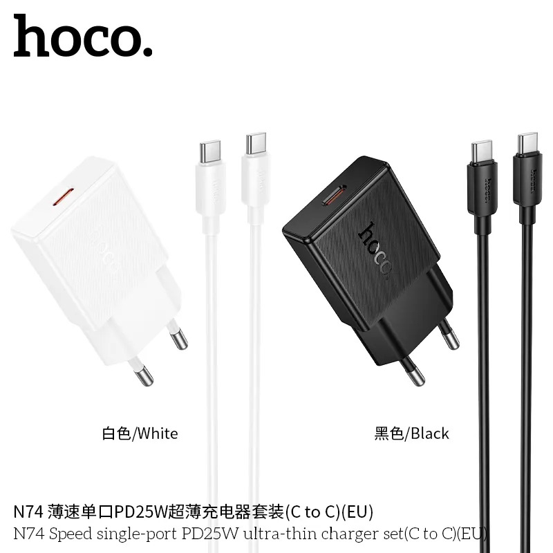bộ sạc chất lượng cao bảo hành giá sỉ