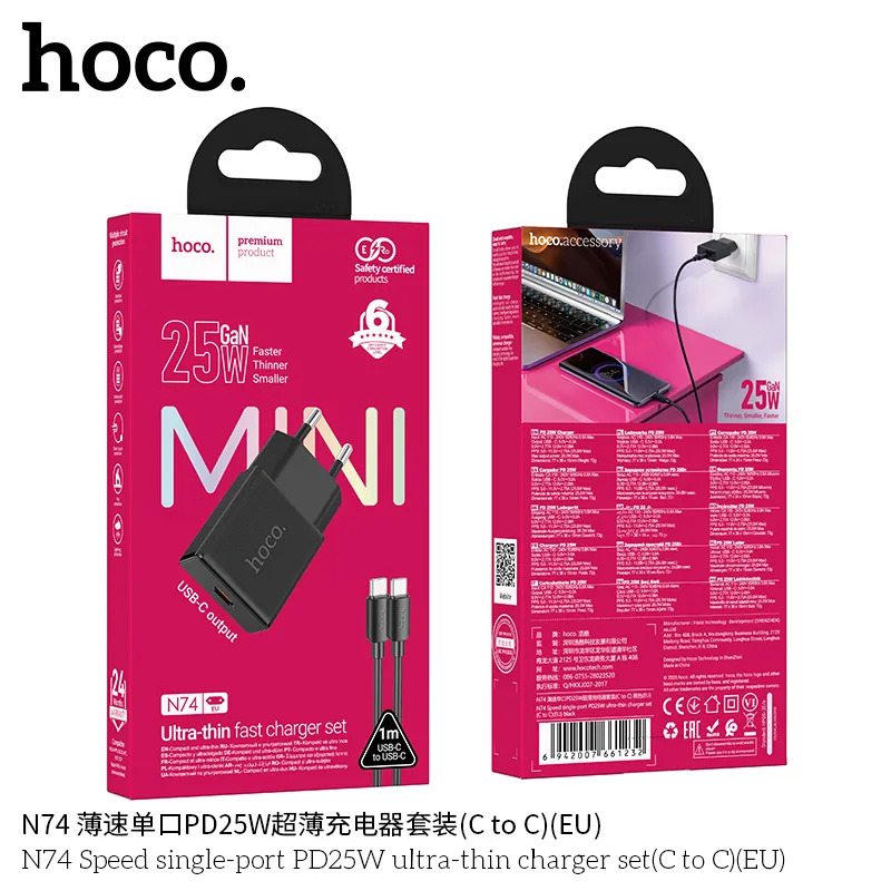 bộ sạc bảo hành chính hãng giá đại lý