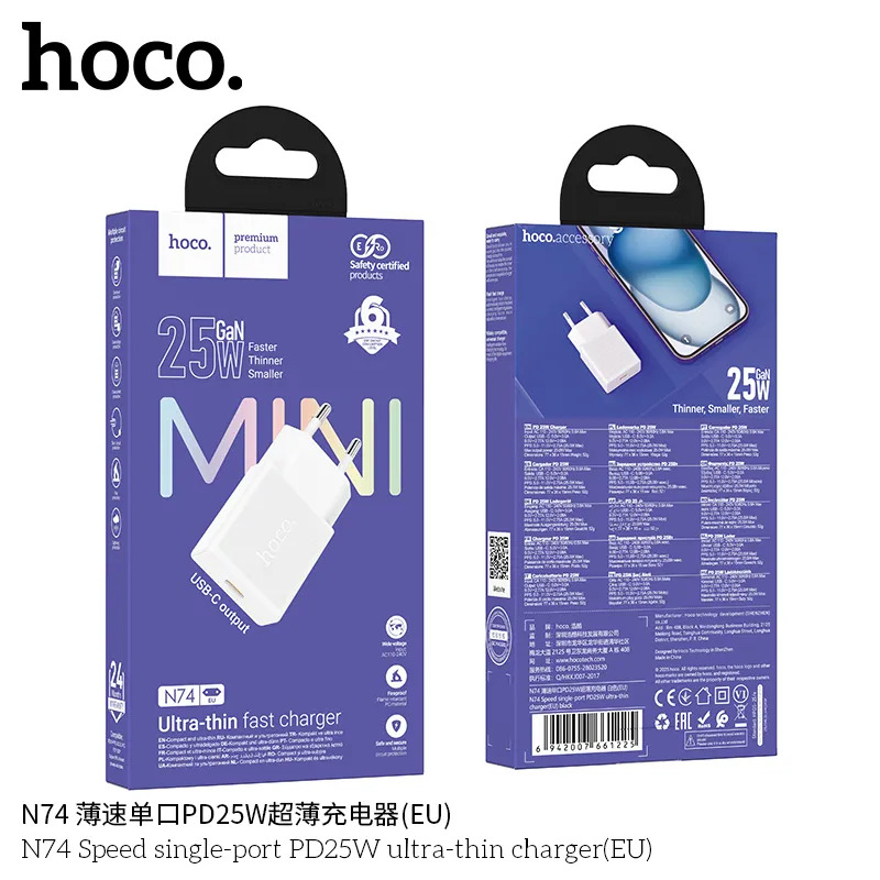chính sách bảo hành củ sạc tốt cho đại lý