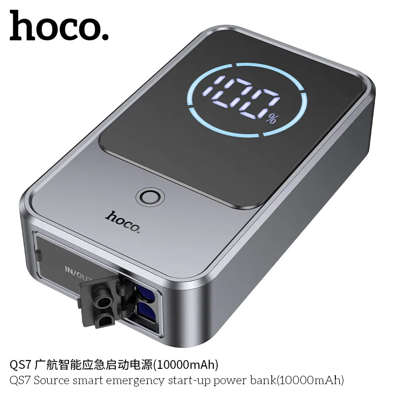 pin dự phòng hỗ trợ khởi động xe