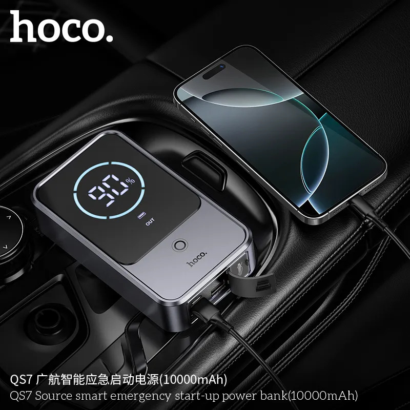 hoco qs7 giải pháp cho các shop online