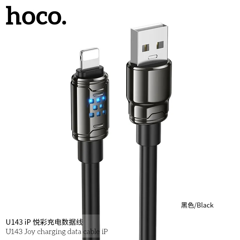 phụ kiện điện thoại giá sỉ cho đại lý