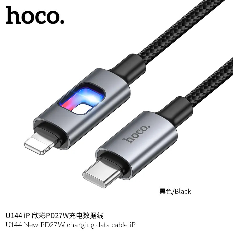 cáp sạc hoco đại lý bảo hành tốt