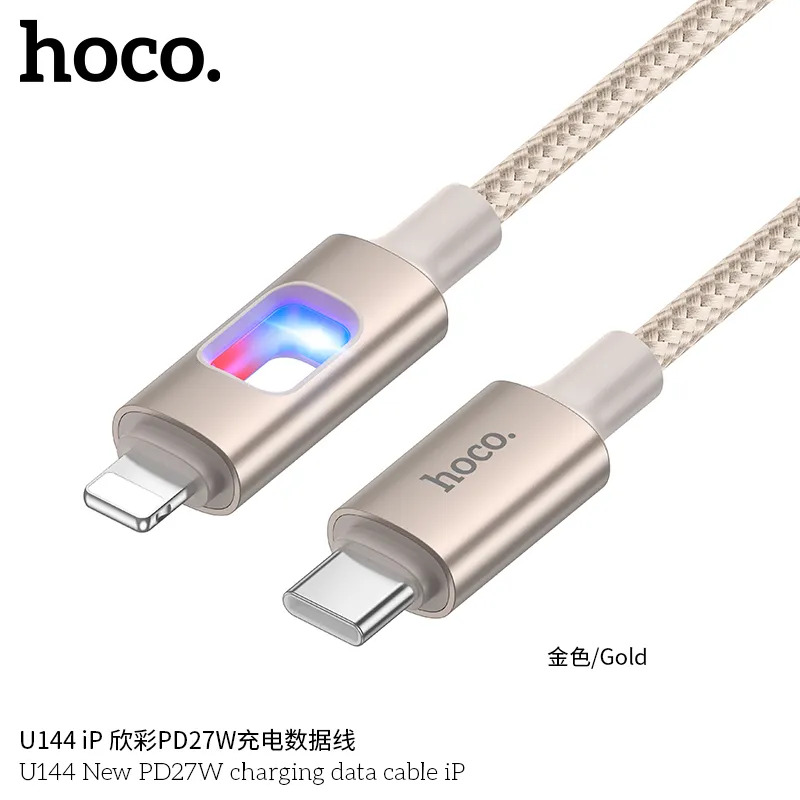 cáp sạc nhanh iphone giá đại lý