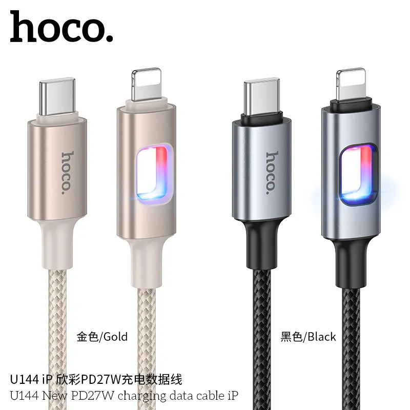 cáp sạc bền đẹp shop phụ kiện giá sỉ