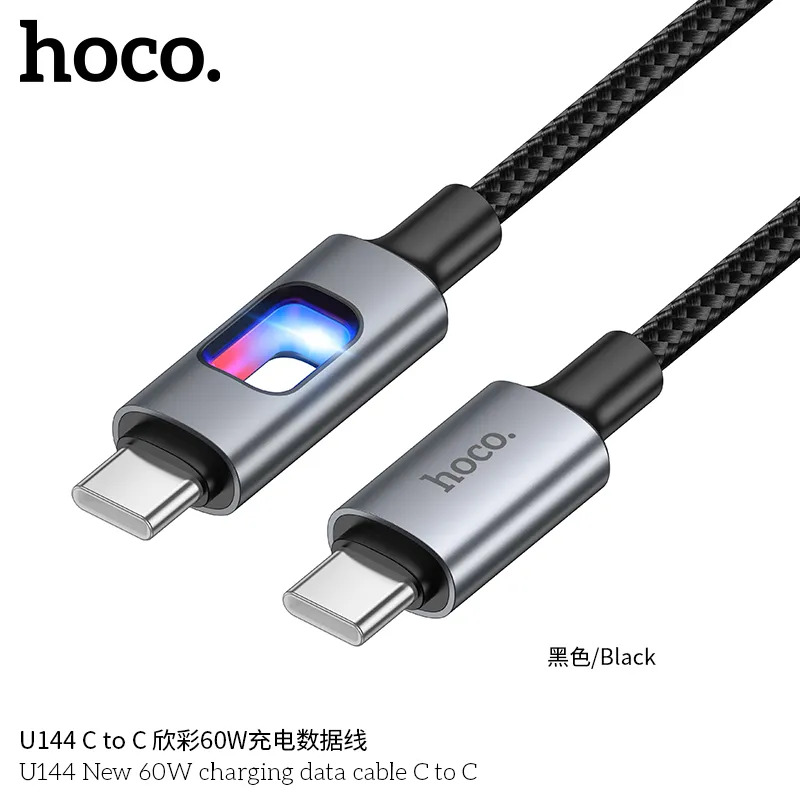 cáp sạc giá sỉ giá đại lý cho shop online