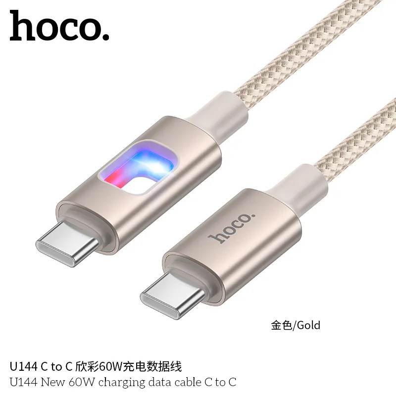 cáp sạc bảo hành chính hãng bán buôn