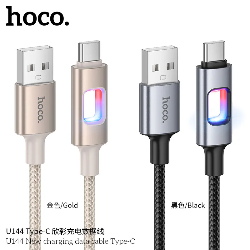 cáp sạc type-c giá bỏ sỉ cho đại lý shop