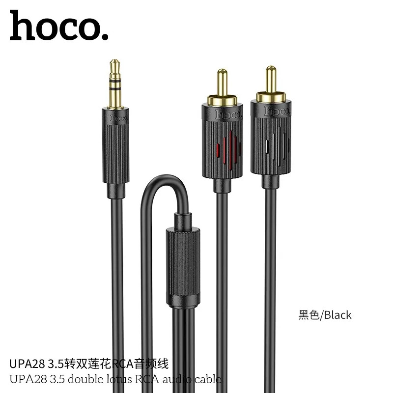cáp chuyển âm thanh double lotus RCA dành cho cửa hàng