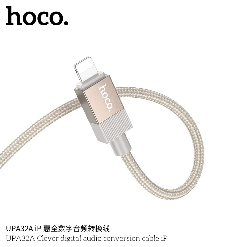 cáp chuyển đổi 3.5mm chuyên dụng shop