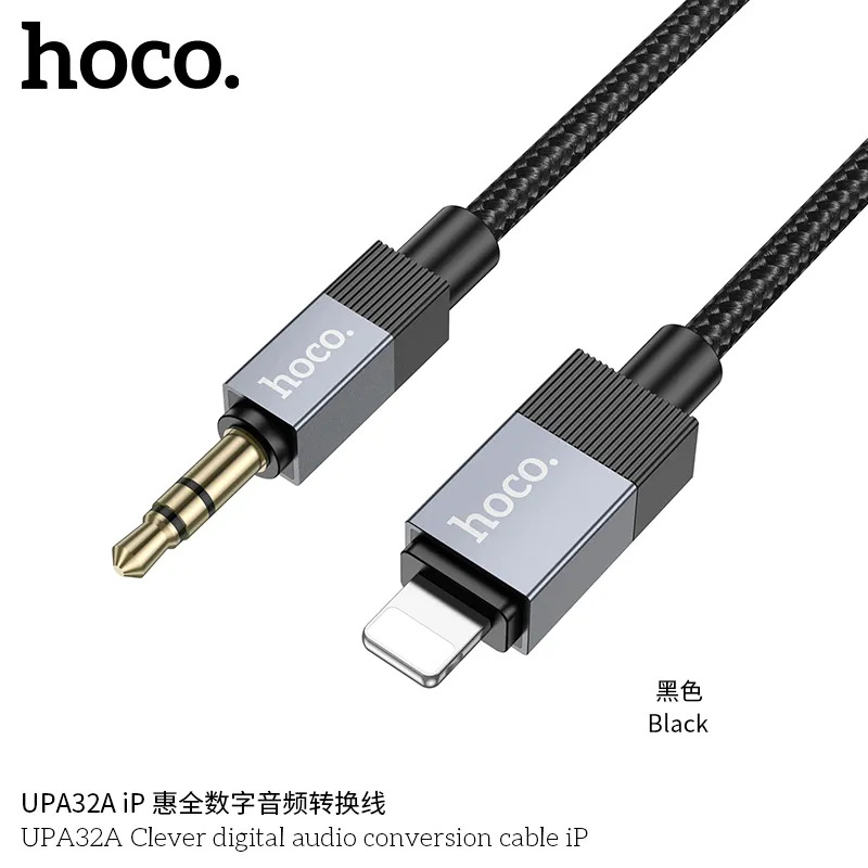 cáp chuyển đổi âm thanh cho shop online