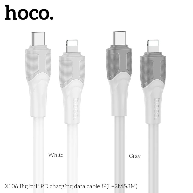 cáp sạc dài 3m cho shop kinh doanh