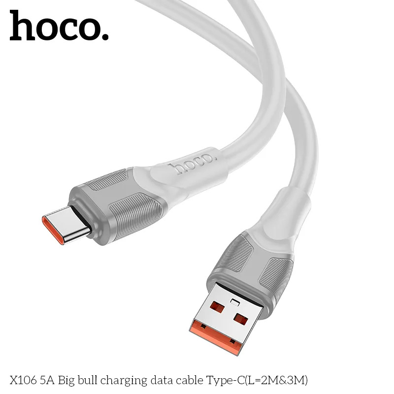 hình ảnh cáp sạc 5a 3m chính hãng hoco