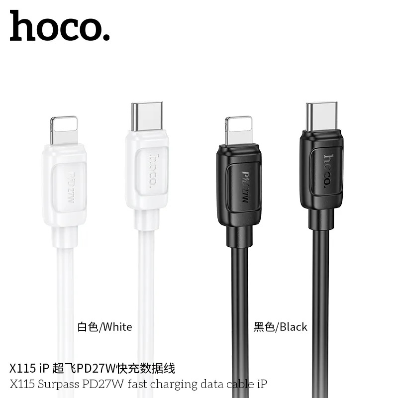 cáp sạc iphone nhập sỉ chính hãng