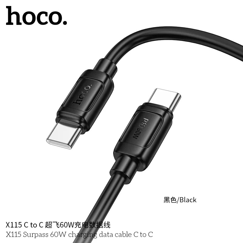 chính sách bảo hành cáp sạc hoco giá đại lý