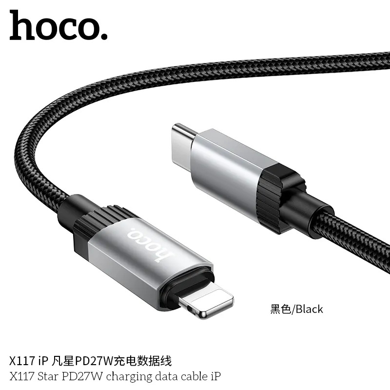 cáp sạc nhanh giá buôn Hoco X117 27W