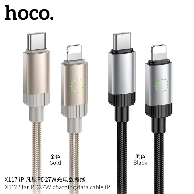 cáp sạc iphone cho shop giá siêu sỉ Hoco X117 Star