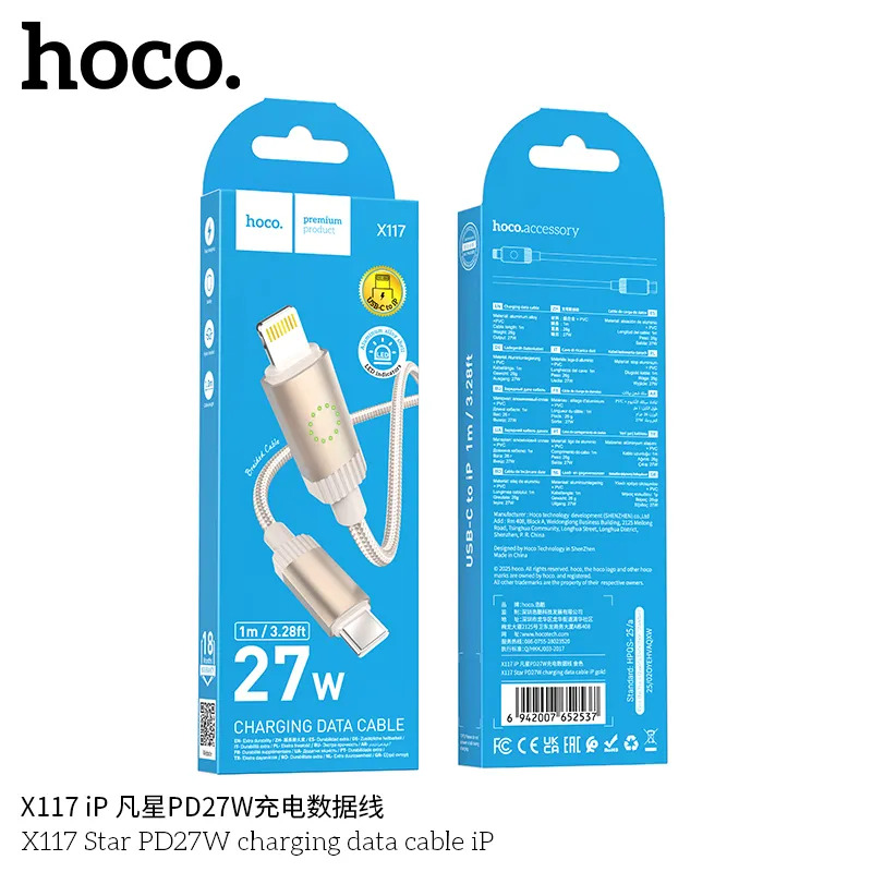cáp sạc lightning PD bán sỉ giá sốc Hoco X117