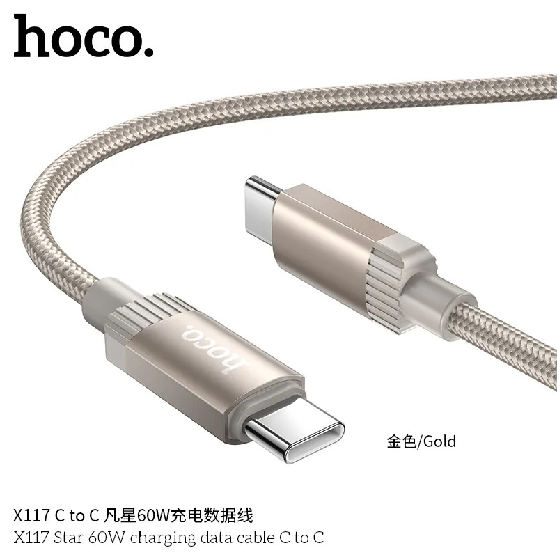 Cáp sạc Type-C to Type-C 60W bỏ sỉ