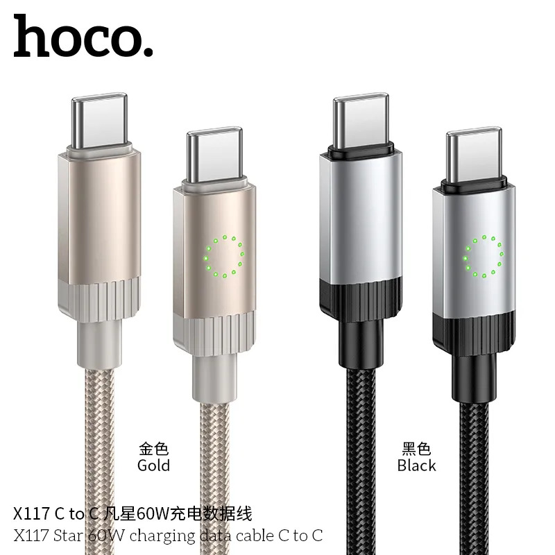 Cáp sạc Type-C to Type-C giá sỉ cho shop kinh doanh online