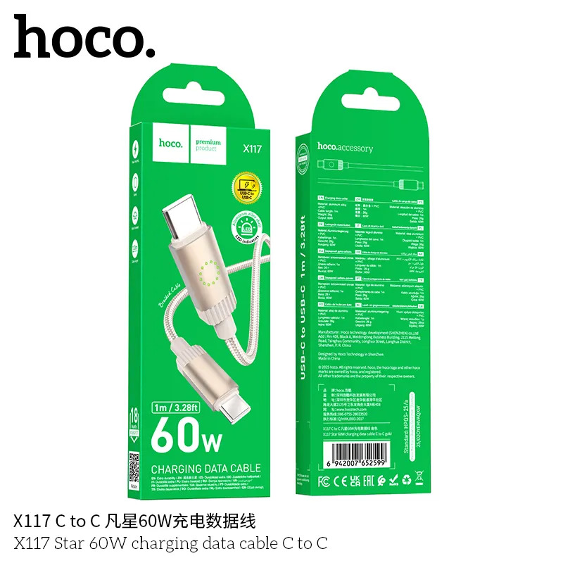 Cáp sạc Type-C to Type-C Hoco X117 thương hiệu uy tín, giá đại lý
