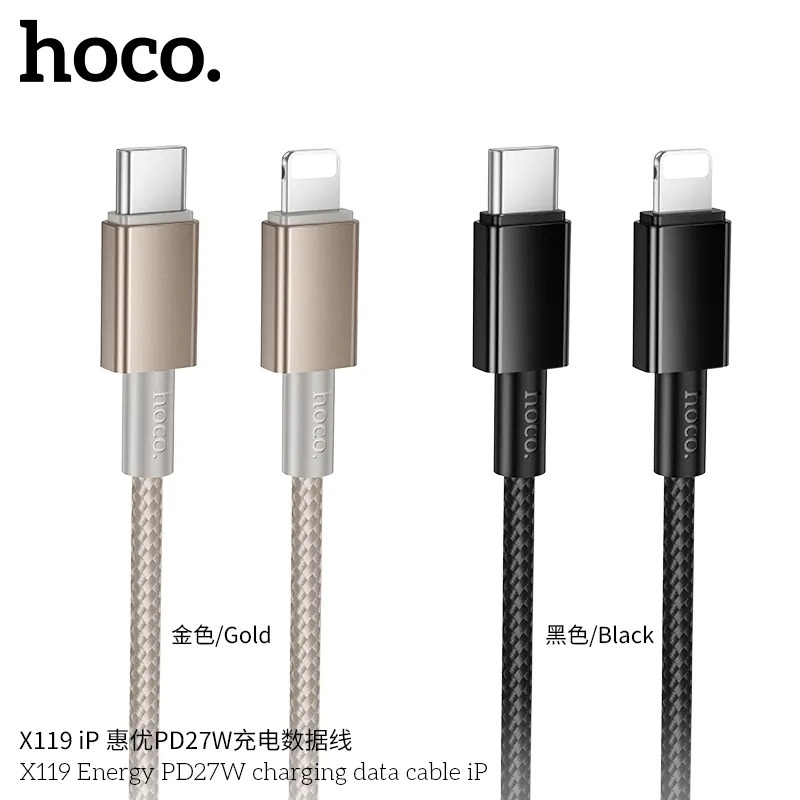 cáp sạc nhanh PD cho đại lý