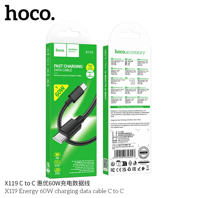 cáp sạc type-c to type-c hoco x119 giá sỉ