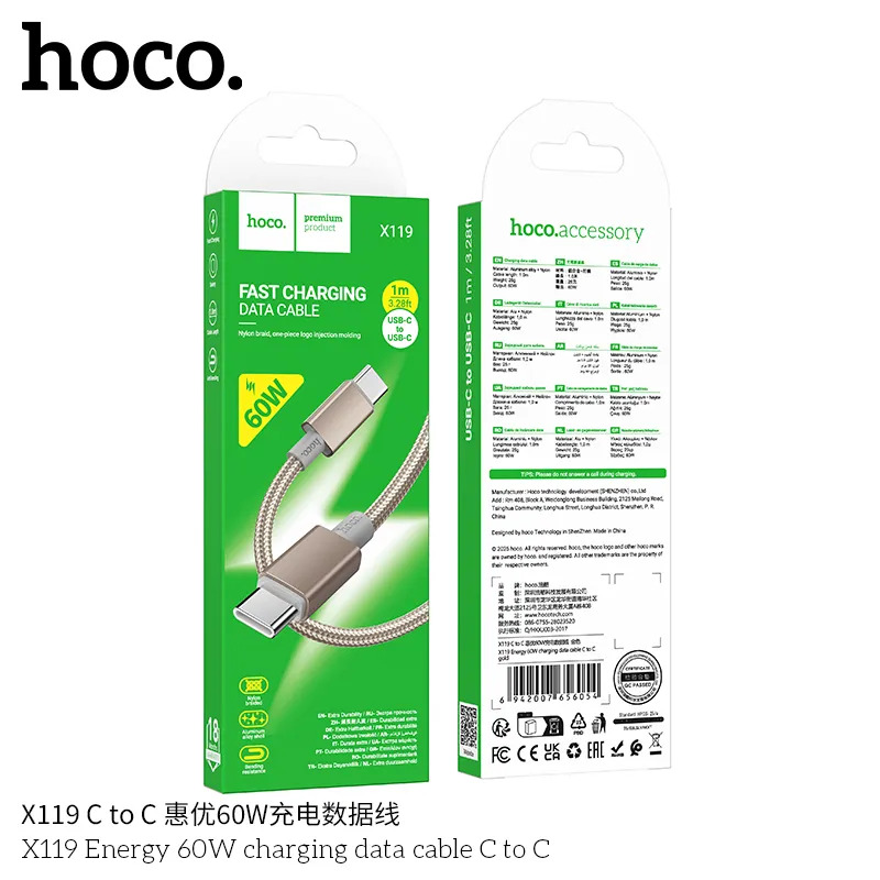 cáp sạc laptop bán buôn bỏ sỉ