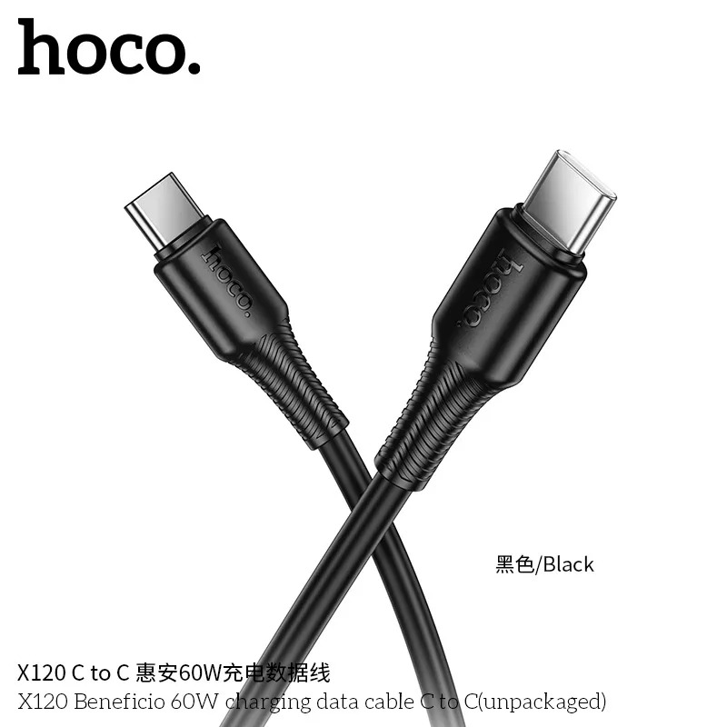 cáp sạc type-c to type-c uy tín chính hãng