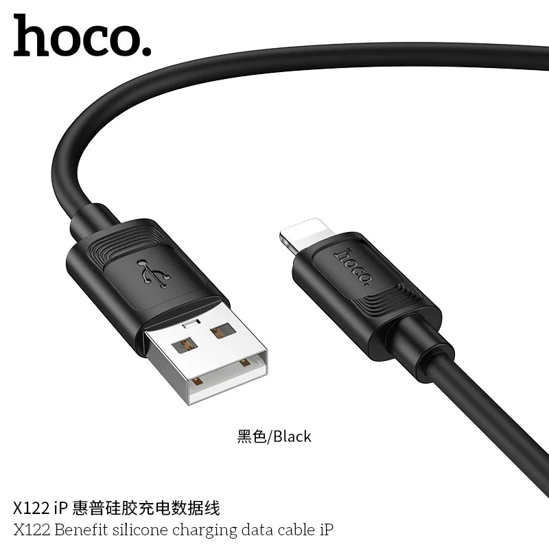 cáp sạc iphone giá sỉ hoco x122 silicon benefit