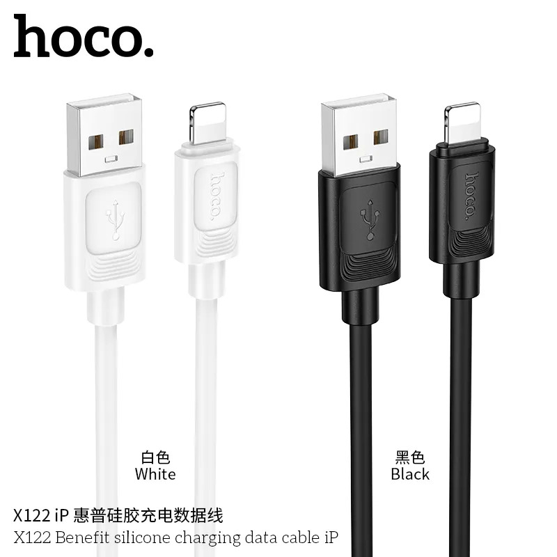 cáp sạc bỏ sỉ hoco x122 silicon benefit pd27w