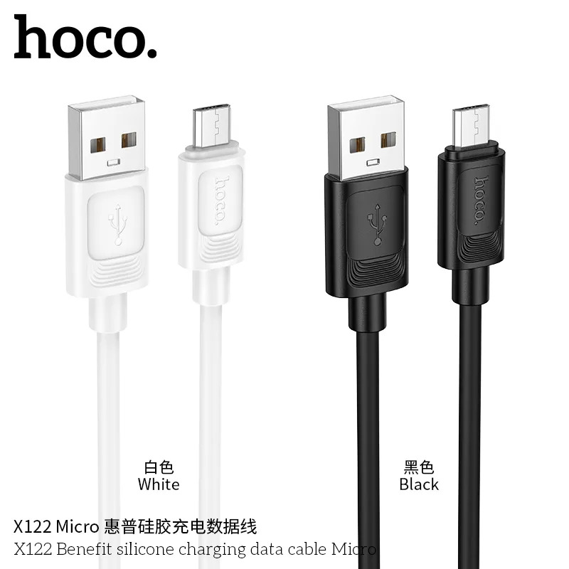 cáp sạc micro hoco dành cho shop