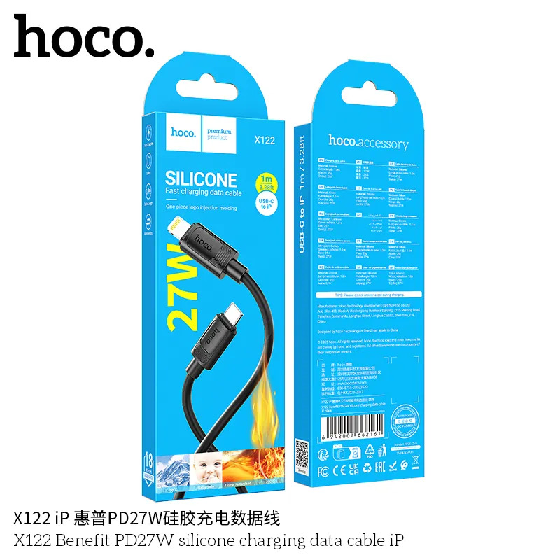 cáp sạc nhanh iPhone cho shop