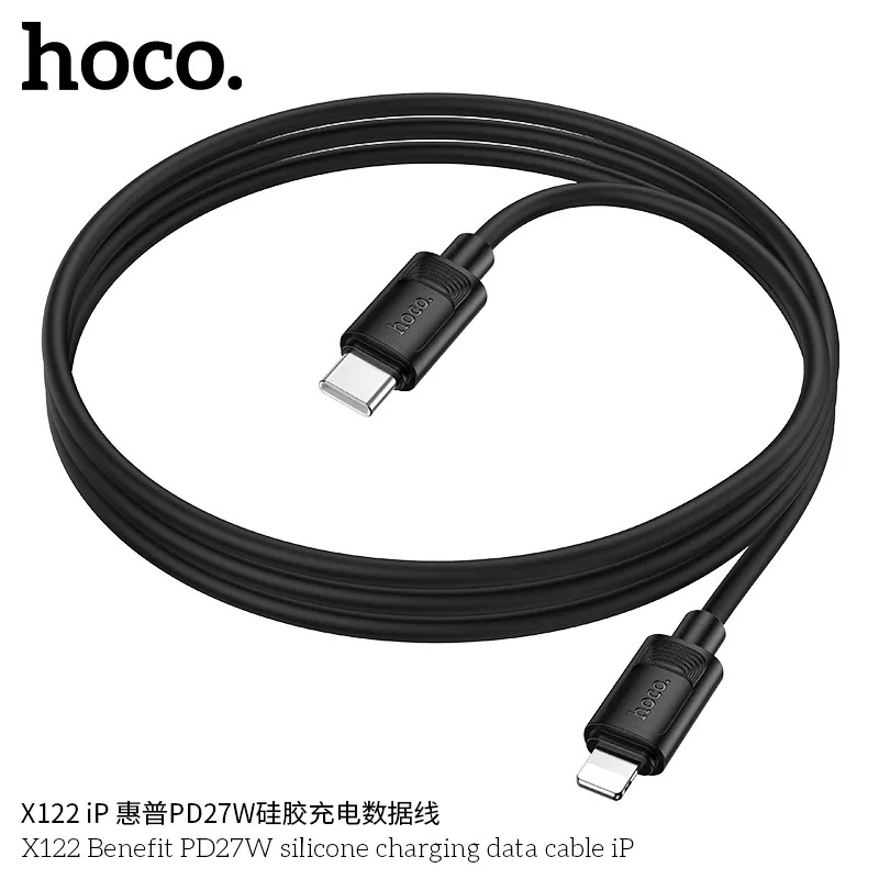 cáp sạc bảo hành chính hãng giá đại lý
