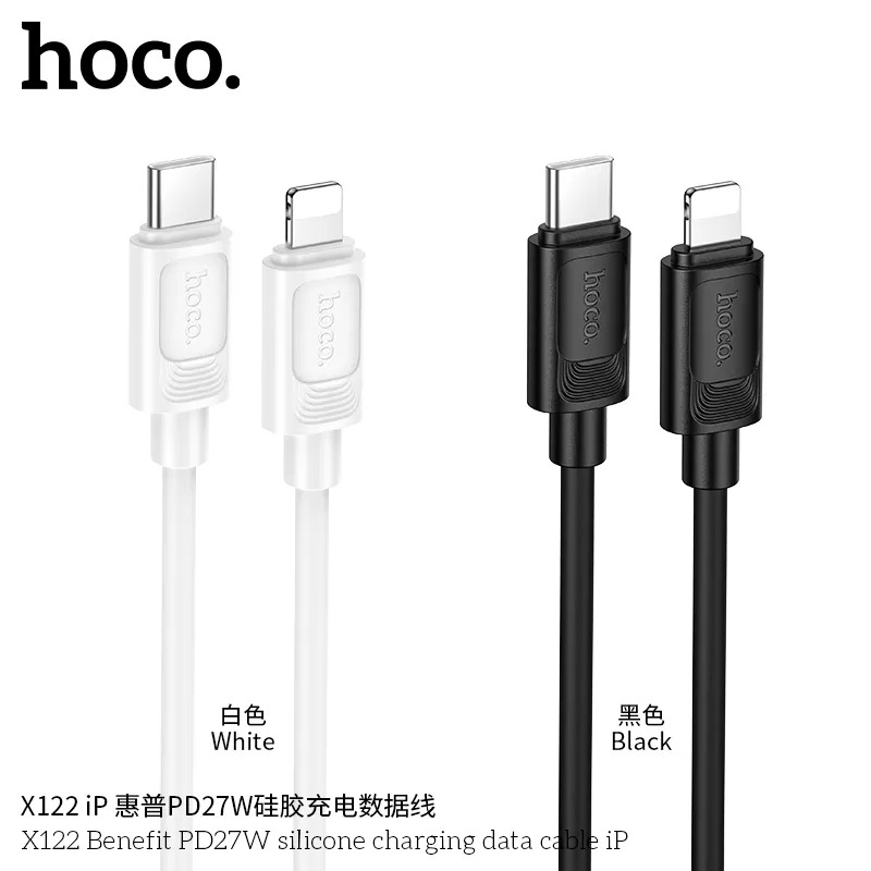cáp sạc iphone chính hãng giá sỉ