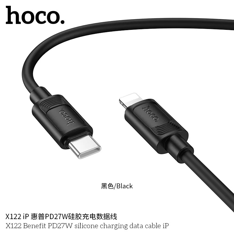 cáp sạc lightning PD giá đại lý