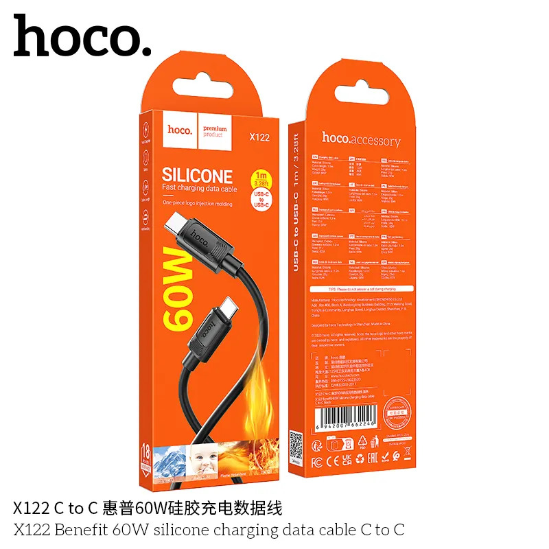cáp sạc an toàn bỏ sỉ