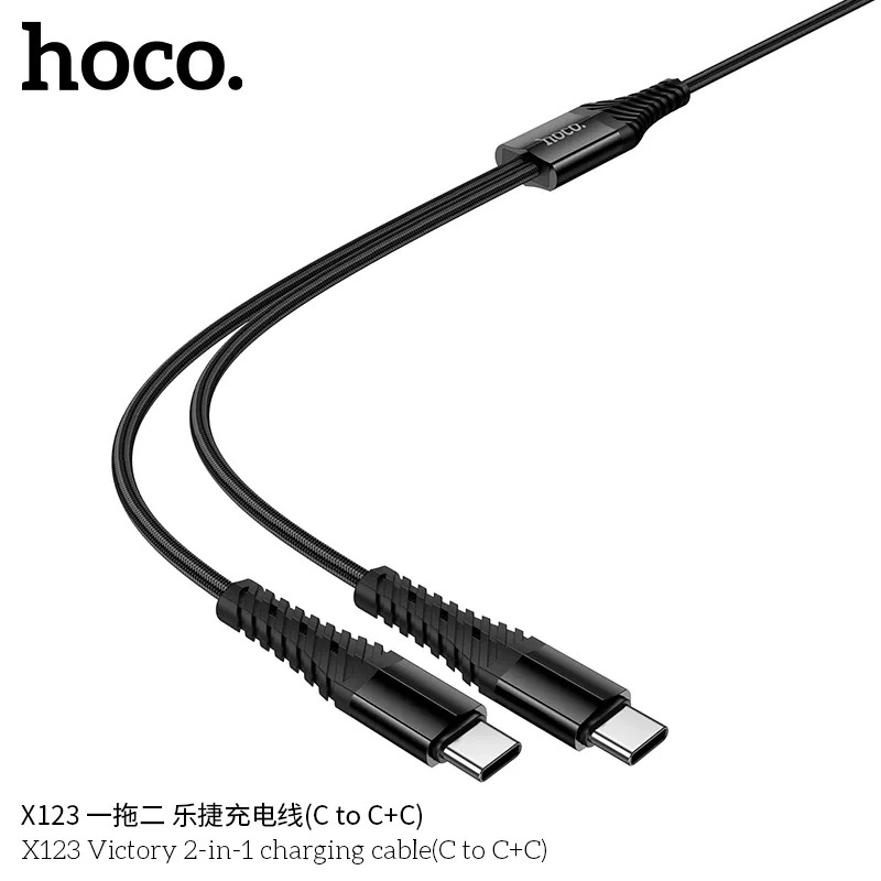 cáp sạc 2in1 cho đại lý shop