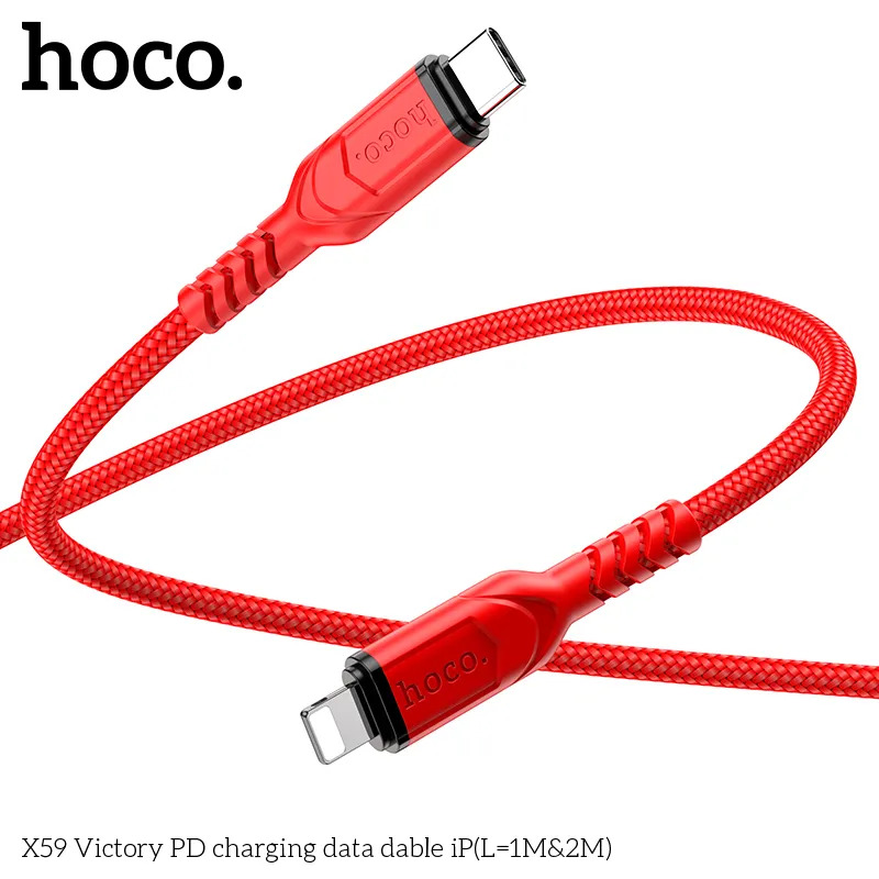 cáp sạc PD 20W cho iPhone