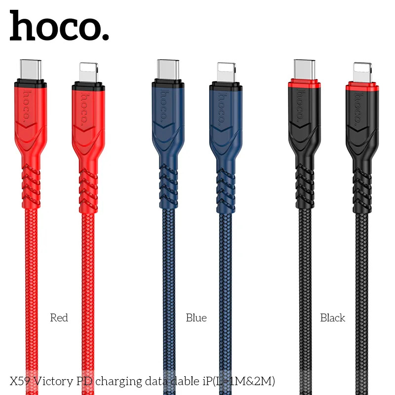 cáp Lightning Hoco dài bán lẻ online