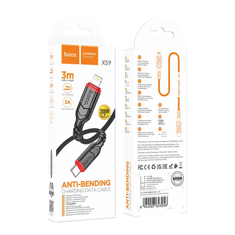 cáp sạc dài 3m cho shop bỏ sỉ