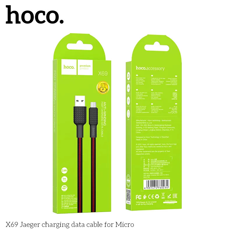 cáp micro PVC giá đại lý