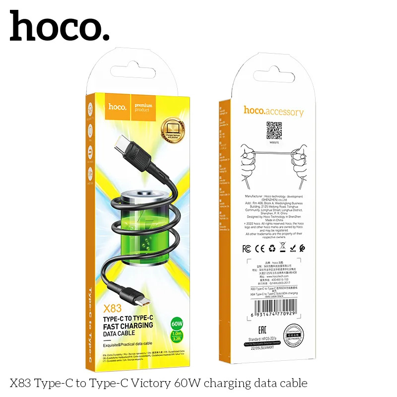 cáp sạc type-c to type-c 60w dây bện